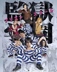 日本漫画猥琐少女