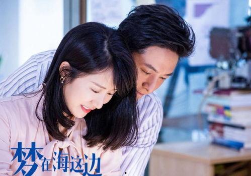 朱雨辰李念的电视剧,情感纠葛与成长蜕变